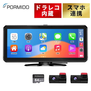 yPORMIDO@|[~hzfBXvCI[fBI carplay android auto ~[O J[I[fBI bluetooth USB AUX hCuR[_[ O 2J PRD62