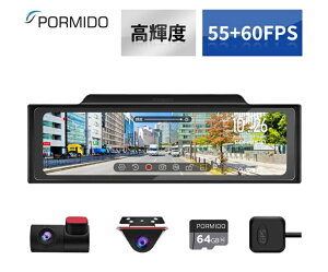 yPORMIDO@|[~hzhCuR[_[ O ~[^ 2J t 55+60FPS hR SONY IMX462 HDR Y[ 11C` FHD 1080P 掿 ^ ԊĎ GPS PRD6X