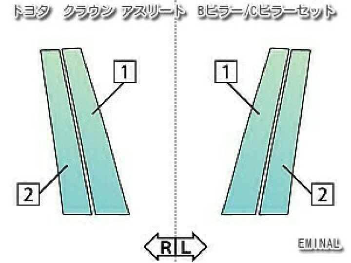 国内外の人気 トヨタ クラウン アスリート 年式h 2 H22 1 送料無料 ゴースト シリーズ フロントガラスフィルム カーフィルム カット済み Fucoa Cl
