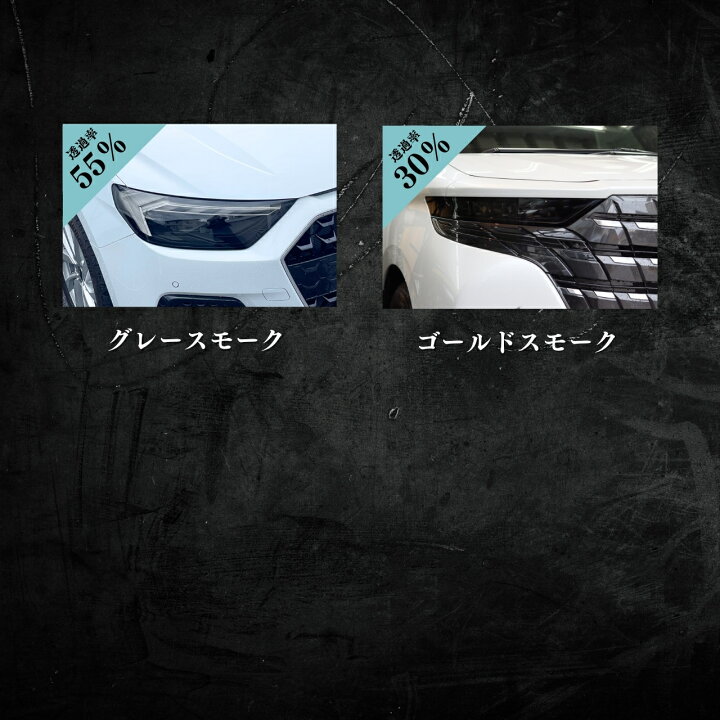 楽天市場】＼クーポンあり／カローラ ツーリング トヨタ 【MZEA17W型 