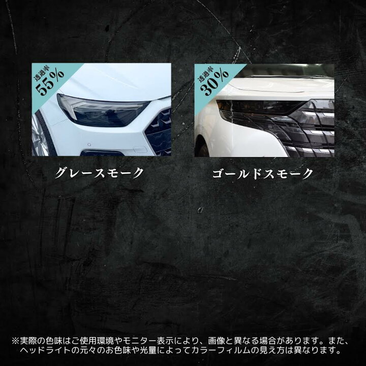 楽天市場】レガシィ B4 スバル BN9型 年式H29.10-R2.85年耐久 車種 