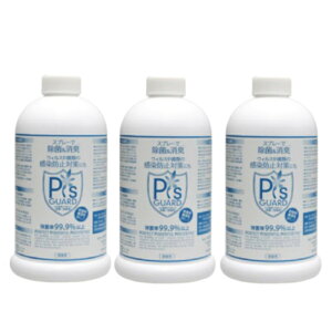 yK㗝Xz s[YK[h  L 50ppm 800ml lւ{g×3{+Tvt^f_igE