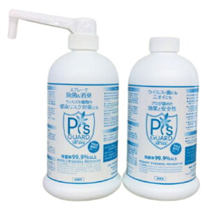 yK㗝Xz s[YK[h  L 50ppm 800ml nh|v {g×1{+800ml lւ {g×1{Zbg+Tvt^f_igE