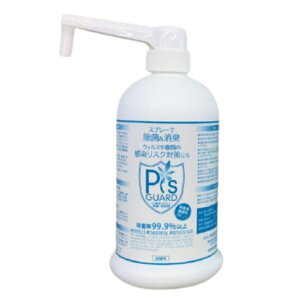 yK㗝Xz s[YK[h  L 50ppm 800ml nh|v{g 1{+Tvt^f_igE