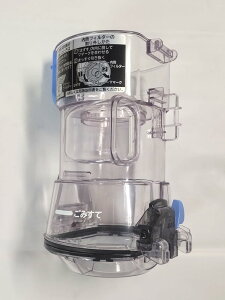 ���� HITACHI PV-BL20G 008 �|���@�p�_�X�g�P�[�X�̂�