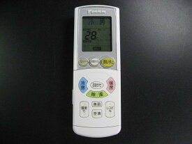 ダイキン 純正エアコン用リモコン ARC444A42