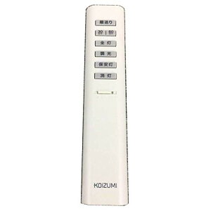 KOIZUMI VvR V[Op 2ch R 49KE0144-(KRU-MRH-7C1)