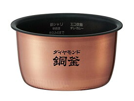 Panasonic 内釜 ARE50-F85