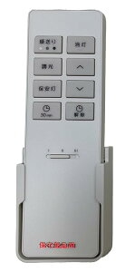 RCY~pVvR FE ێ畔ip ݊ 49KE0187-(KRH-TA-8A)