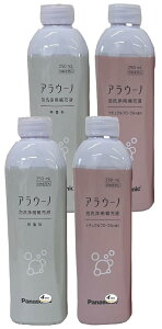 AE[m pi\bN [J[i A[t e2{v4{A\[gZbg ƃi`t[ CH399K(){CH395N(t[)