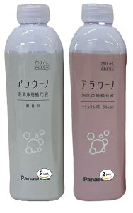 AE[m pi\bN PANASONlC [J[i A[t e1{A\[gZbg pi ƃi`t[ CH399K(){CH395N(t[)