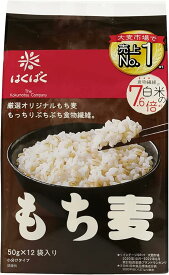 はくばく もち麦ごはん50g(12袋) 2袋セット
