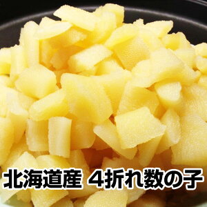SSԌ |Cg+5{ vGg[yhV̓ Mtg av[g j  cz󂠂 kCY 4܂ꐔ̎q1.2kg1{̐̎qߒŐ܂ꂽBiEƂ