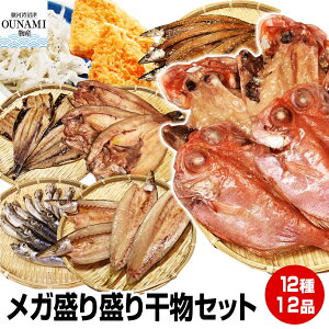 yΕ Mtg av[g j Ε N Nzᑡ蕨Ɂ⁚1212iK花ZbgÒ12_ kCY zbP12ilߍ킹I y|Cg10{z 