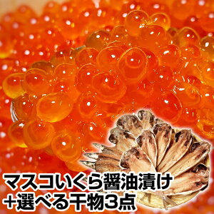 yΕ Mtg av[g j Ε N Nz}XRݖЂ iiIׂ K Zbg500g+27ނ̊ ( kC YzbP )̒