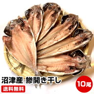 エントリーでポイント+5倍【母の日 父の日 ギフト 誕生日プレゼント 内祝 ホワイトデー】〈食品総合ラン…