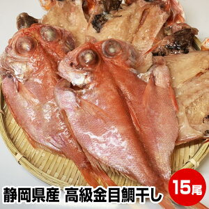 Gg[Ń|Cgő+14{ ԌyΕ Mtg av[g j Ε N NzÉY@ڑ⊱15Zbg  1 50 60 70  