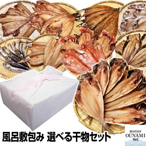 yΕ Mtg av[g j Ε N NzႲp C~݁⁚iiIׂ6_ Zbg(32ނ̒`CX)Ò ōE  