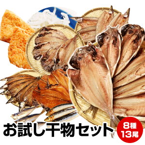 Gg[Ń|Cg+7{ ԌyΕ Mtg av[g j Ε N NzÒI813iK肨Zbgy|Cg3{zdăw
