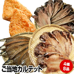 Gg[Ń|Cgő+16{ ԌyΕ Mtg av[g j Ε N NzᕗC~ Ή⁚nV[YJebgx͘pÖY刱2
