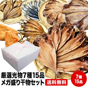Gg[Ń|Cgő+16{ ԌyΕ Mtg av[g j Ε N Nz^pbNÒI715iK花ZbgԎoI