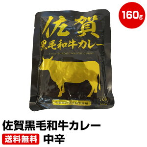 Ԍ |Cgő+14{ vGg[yꍕјaJ[ 160g×3 hz@Mtg 蕨Ɂ 1 50 60 70  ۑH  ܂Ƃߔ Zbg  񂹁y