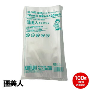 Gg[ōŏł|Cg+10{yX́u^pbNlV[YTCY킸v5܈ȏw1815~Izl XS-1020 100 iC| ^ 70 N 100×200mm 22-