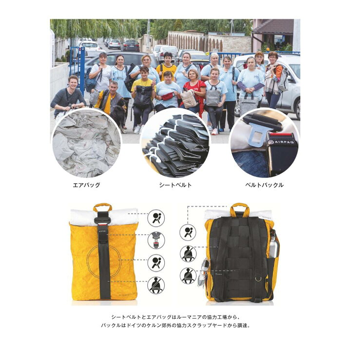楽天市場】AIRPAQ（エアパック）バックパック 全6色 レディース メンズ 