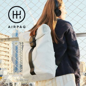 AIRPAQ（エアパック）バックパック 全6色 レディース メンズ アップサイクル ロールトップ 耐水 撥水 旅行 ユニーク 丈夫 おしゃれ リュック バッグ エアバッグ バッグパック シートベルト ホワイト イエロー ブラック ブルー グレー ミント