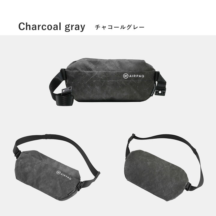 楽天市場】【クーポンで5%OFF☆6/20 20:00〜6/26 1:59】 AIRPAQ（エア 