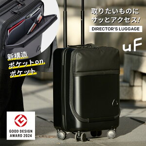 yObhfUC ܁z uF X[cP[X @ L[P[X tgI[v fBN^[YQbW 33L L[obO ubN  É Â tg|Pbgt TC