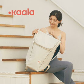 kaala （カーラ） Backpack ”Inki" バックパック インキ ヨガバッグ 全4色 レディース メンズ リサイクル素材 大容量 リュック バック ヨガマットが入る おしゃれ 旅行 ピラティス バッグパック ホワイト ブルー（ウルトラマリン） ネイビー ブラック