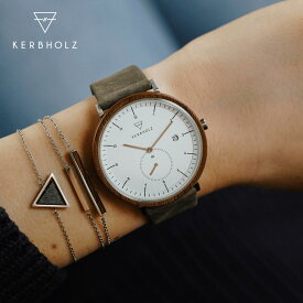 KERBHOLZ（カーブホルツ） ANTON（モデル名 アントン）腕時計 メンズ ドイツ発 天然木使った時計 タバコブラウン ブラックケース/ウォールナット