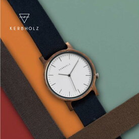 KERBHOLZ（カーブホルツ） WALTER（モデル名 ウォルター）腕時計 メンズ ドイツ発 天然木使った時計 4色展開　ダークグレー/コニャック（ブラウン）/ネイビー/オリーブ