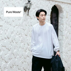 Pure Waste（ピュアウェイスト）メンズ ロングスリーブTシャツ ジャパンフィット Japan Fit Mens Long-sleeved T-shirts フィンランド発 北欧 ベーシックアパレル 100％リサイクル生地 リサイクルコットン