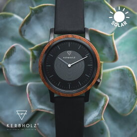 KERBHOLZ （カーブホルツ） FRED（モデル名 フレッド） 腕時計 ソーラー メンズ ドイツ発 天然木使った時計 ブラック ウォールナット ミッドナイトブラック ソーラームーブメント プレゼント ギフト