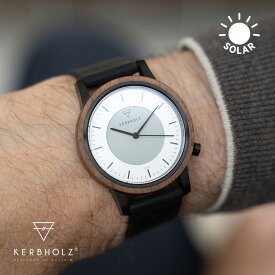 KERBHOLZ （カーブホルツ） FRED（モデル名 フレッド） 腕時計 ソーラー メンズ ドイツ発 天然木使った時計 ブラック ウォールナット ソーラームーブメント プレゼント ギフト