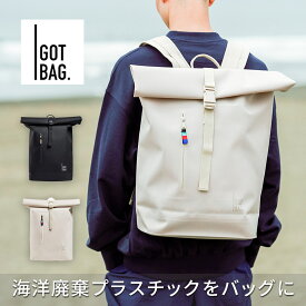 【セール40％オフ】 【在庫限り】 GOTBAG （ゴットバッグ） Roll top baclpack "LITE" ロールトップ バックパック ライト 耐水 リュック ブラック オフホワイト 大容量 おしゃれ バッグパック 海洋廃棄プラスチック SDGS レディース メンズ 防水 リサイクル素材