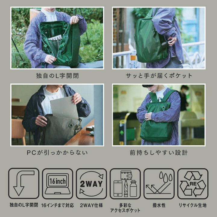 楽天市場】【クーポンで5%OFF☆6/20 20:00〜6/26 1:59】 【グッド 