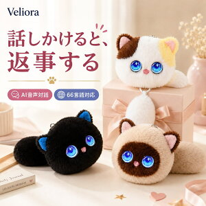 �y�|�C���g�ő�10�{ ���z0�~�z�ʂ������ AI �d�q�y�b�g AI��b�������� ������ׂ胍�{�b�g ChatGPT���� �m��ߋ� 66����Ή� ���{�� �p�� �p��w�K ��b���K �������K �q�� �L�b�Y ����� �V�j