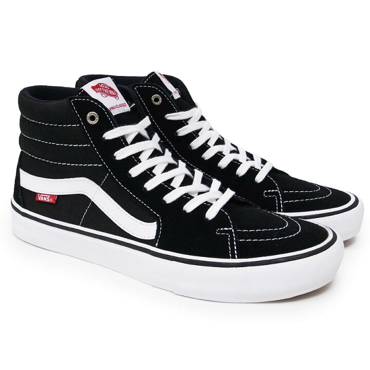vans hi pro