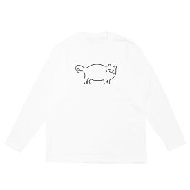 長袖Tシャツ カットソー トップス メンズ レディース ユニセックス 猫 でぶ ぽっちゃり ネコ CAT ワンポイント かわいい ホワイト 白 5.6oz Our.s アワーズ ORIGINAL L/S TEE 送料無料 (WHITE)