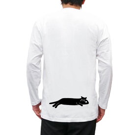 長袖Tシャツ カットソー トップス メンズ レディース ユニセックス 猫 ネコ CAT ワンポイント 偉そうな黒猫 TEE ホワイト 白 5.6oz Our.s アワーズ ORIGINAL L/S TEE 送料無料 (WHITE)