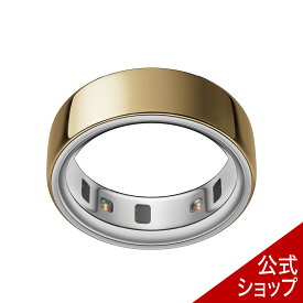 Oura Ring4（オーラリング4）ゴールド　スマートリング 健康管理 睡眠管理 健康 睡眠 アクセサリー リング 指輪