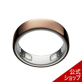 Oura Ring 5（オーラリング 5） ディープローズ　 スマートリング 健康管理 睡眠管理 健康 睡眠 アクセサリー リング 指輪 オーラリング