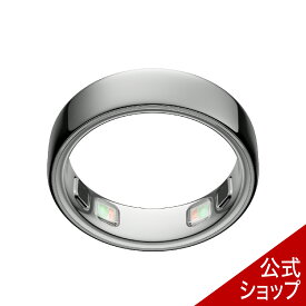 Oura Ring 5（オーラリング 5） シルバー　ouraring スマートリング 健康 睡眠 ストレス 管理 リング 指輪 ギフト