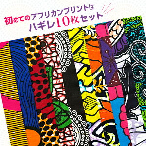 y[֑zAtJvgz̃nM 25Z`x35Z` 10Zbg hagire10@AtJ z u[h JbgNX nhCh pb`[N GRobO |ޗ _X 