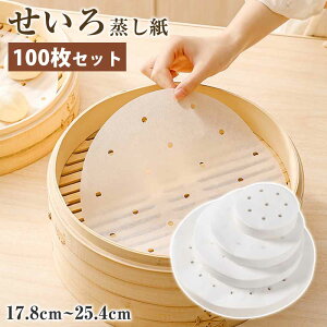  V[g 100 ăV[g ZC V[g y[p[ ؃ZCpp َqp ĝ ی^  _S V[g pNbLOV[g  U  