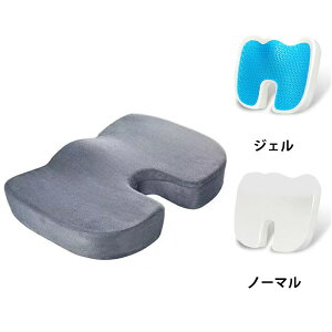 NbV ᔽ zc ̌^ ֎q NbV lԍHw [tH[ zc U^NbV ʋC ~ Jo[t p ɉP Ԉ֎qpNbV ^] w 