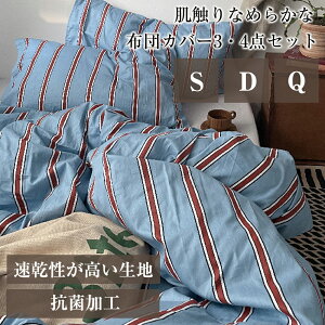 zcJo[ VO 3_Zbg VATbJ[n QJo[Zbg zcJo[E{bNXV[cEJo[ k 􂦂  Iׂ a m _炩 DG mEap D